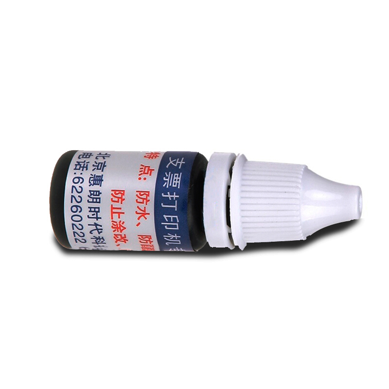 惠朗（wilion） 支票打印機專用油墨_http://www.nebao.cn/img/sp/1720/ae8dd257-a15a-46af-9e00-b7e12d3d0294.jpg