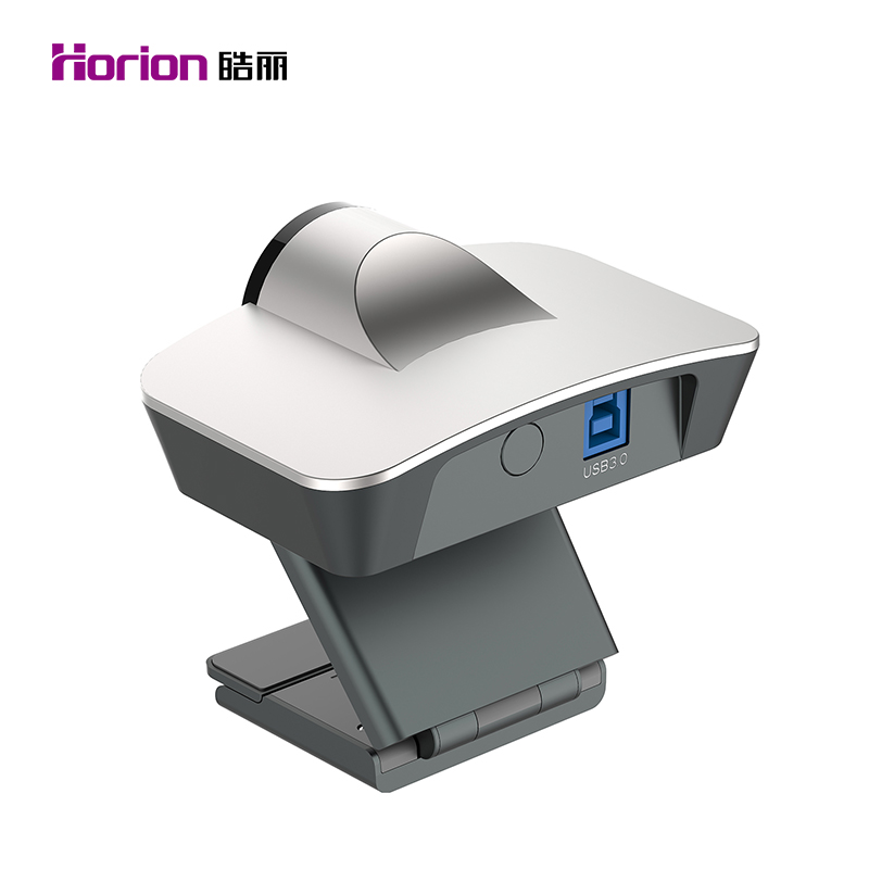 皓麗（Horion） HC-2 高清智能攝像頭 臺式電腦電視遠程會議 會議平板專用_http://www.nebao.cn/img/sp/1722/5b727ada-81d5-495e-8340-35d8cafe99da.jpg