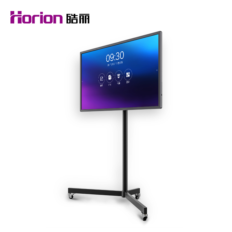 皓麗（Horion） HK50 觸控一體機移動支架/底座 (55英寸專用) _http://www.nebao.cn/img/sp/1722/d3fba741-7af7-4e78-85bf-38d69dacf4c8.jpg
