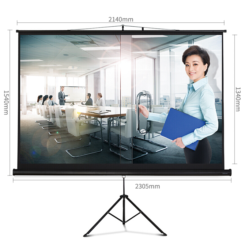 得力（deli） 50496 120英寸 16:10支架投影幕布家用投影儀幕布_http://www.nebao.cn/img/sp/1723/4ad60345-1c05-4814-b316-15e0f041539e.jpg