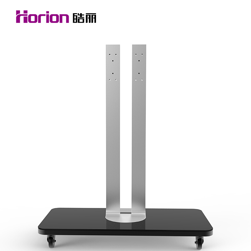 皓麗（Horion） 移動支架底座 
