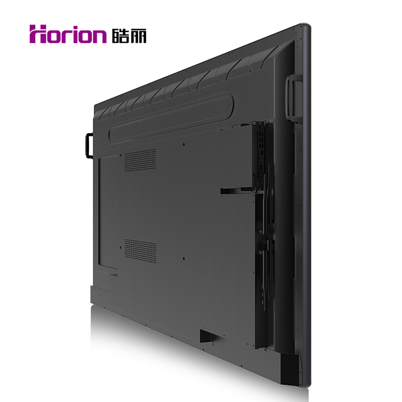 皓麗（Horion） 75M2 商顯觸控一體機(jī) 視頻會(huì)議智能平板 培訓(xùn)教學(xué) 交互式 (75英寸/4K超高清 含移動(dòng)支架 無線同屏器)_http://www.nebao.cn/img/sp/1724/8b991b4a-03f8-473a-a031-de77e588534d.jpg