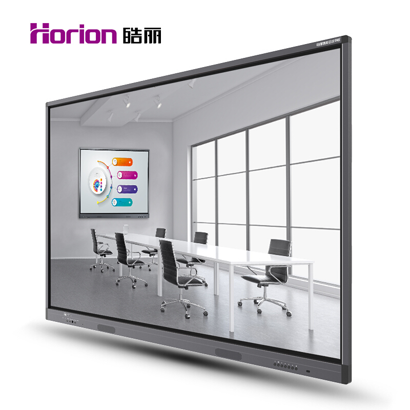 皓麗（Horion） 75M1 觸摸觸控一體機 智能會議平板/4K超高清商用硬屏 (75英寸) _http://www.nebao.cn/img/sp/1724/a60c70e1-9187-4bbc-8500-679f1a8bfaea.jpg