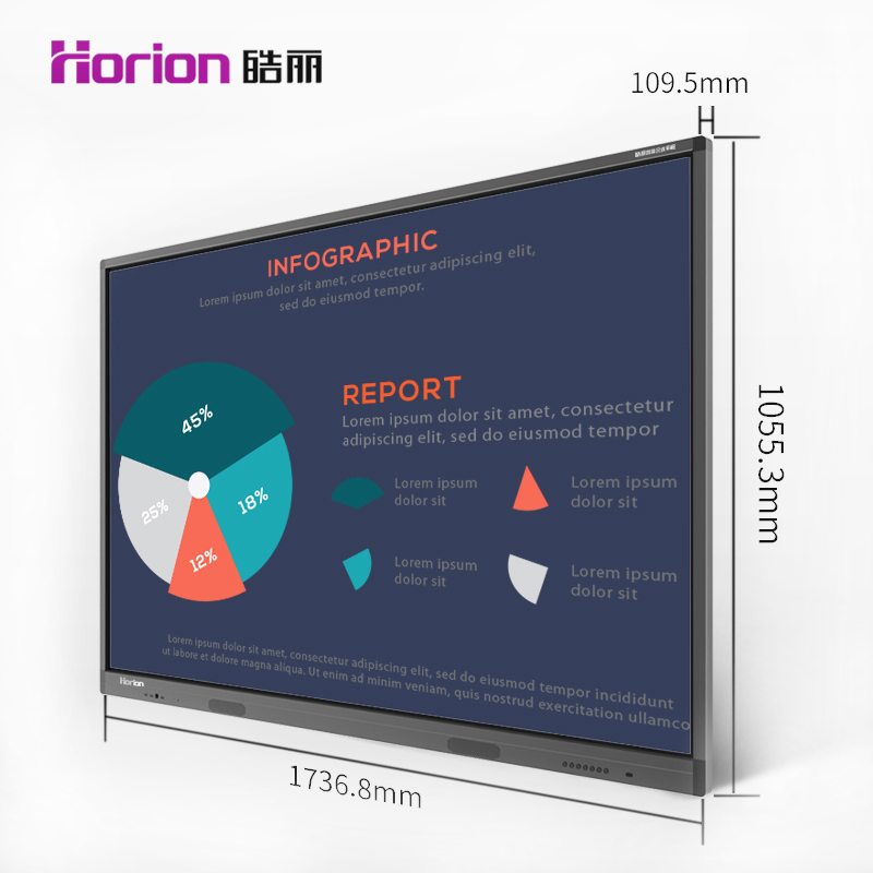 皓麗（Horion） 75M1 觸摸觸控一體機 智能會議平板/4K超高清商用硬屏 (75英寸) _http://www.nebao.cn/img/sp/1724/c7fcb81c-18ef-46e3-8e94-42c22794c1e6.jpg