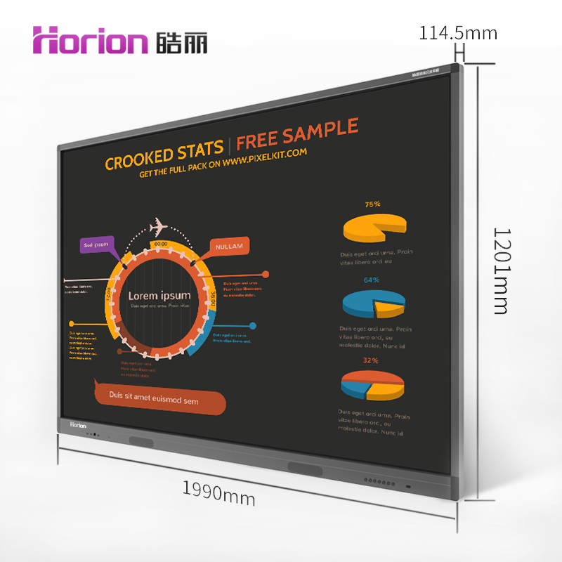 皓麗（Horion） 86M1 觸摸觸控一體機 智能會議平板/4K超高清商用硬屏 (86英寸) _http://www.nebao.cn/img/sp/1724/cae86f33-7c94-44dc-8632-b0b8a8b404ea.jpg