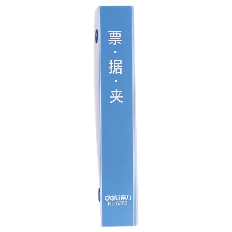 得力（deli） 5352 A6票據(jù)夾資料票據(jù)夾 _http://www.nebao.cn/img/sp/194/63de5f66-06f9-42d4-a86c-6dbcd76ac438.jpg