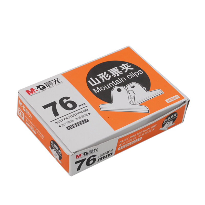晨光（M&G） ABS92637 3#山形金屬不銹鋼票據夾 76mm（ABS92637/4只袋） _http://www.nebao.cn/img/sp/194/b09fb3a1-4099-45d3-83e0-c44d2acda860.jpg