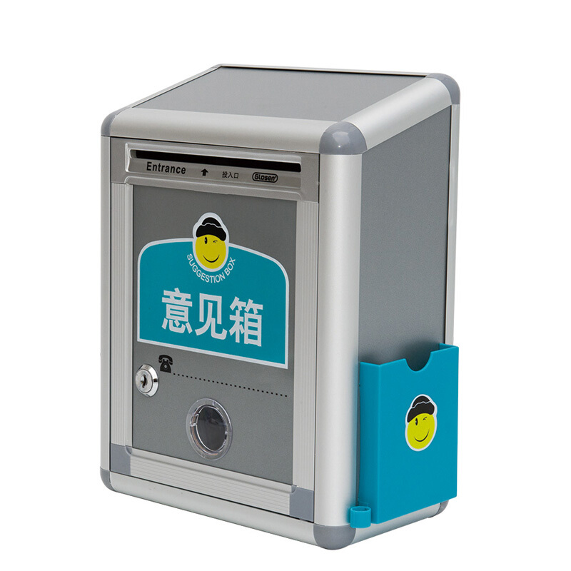 金隆興（Glosen） F01 掛壁式防水意見箱/信報箱220*120*290mm _http://www.nebao.cn/img/sp/197/cc417d02-7f8d-41b6-b198-b4bfd2267284.jpg