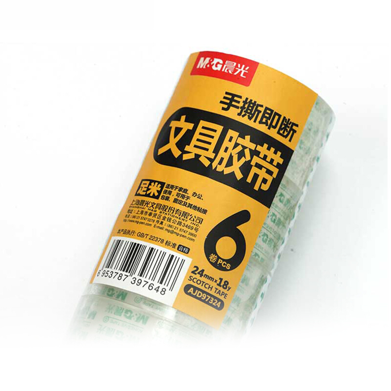晨光（M&G） AJD97324 辦公用文具膠帶24mm*18y 8卷裝_http://www.nebao.cn/img/sp/204/3362040b-68f0-45f2-a255-910820fffb0f.jpg