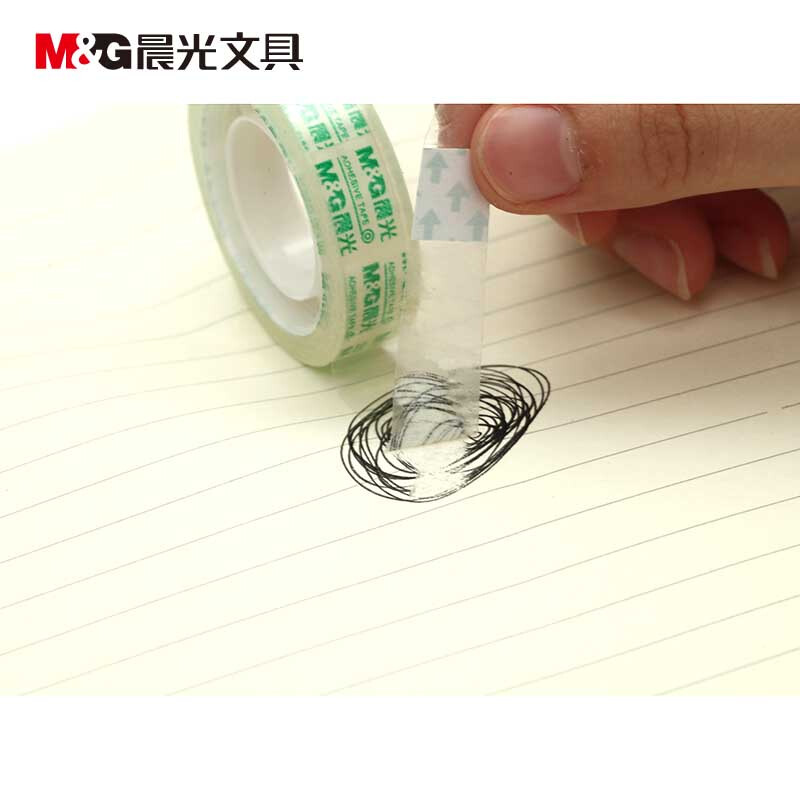 晨光（M&G） AJD97319 辦公文具小膠帶 12mm*18y 12卷裝_http://www.nebao.cn/img/sp/204/a4326885-1ce9-47c8-85de-bbe511c81693.jpg