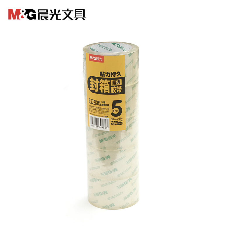 晨光（M&G） AJD97341 超透明封箱膠帶60mm*60y 5卷/筒_http://www.nebao.cn/img/sp/204/dc43a556-8d14-4d08-ac7a-94edf97ce296.jpg