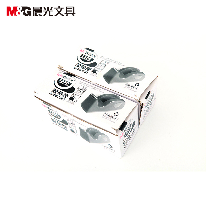 晨光（M&G） AJD97363 小號(hào)膠帶座膠帶切割器 顏色隨機(jī)_http://www.nebao.cn/img/sp/205/152efb93-8e06-4cc4-88fe-15b5752c40f0.jpg