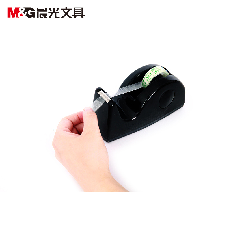 晨光（M&G） AJD97363 小號(hào)膠帶座膠帶切割器 顏色隨機(jī)_http://www.nebao.cn/img/sp/205/166dc3aa-8f6a-4cb9-9a8b-87def1614030.jpg