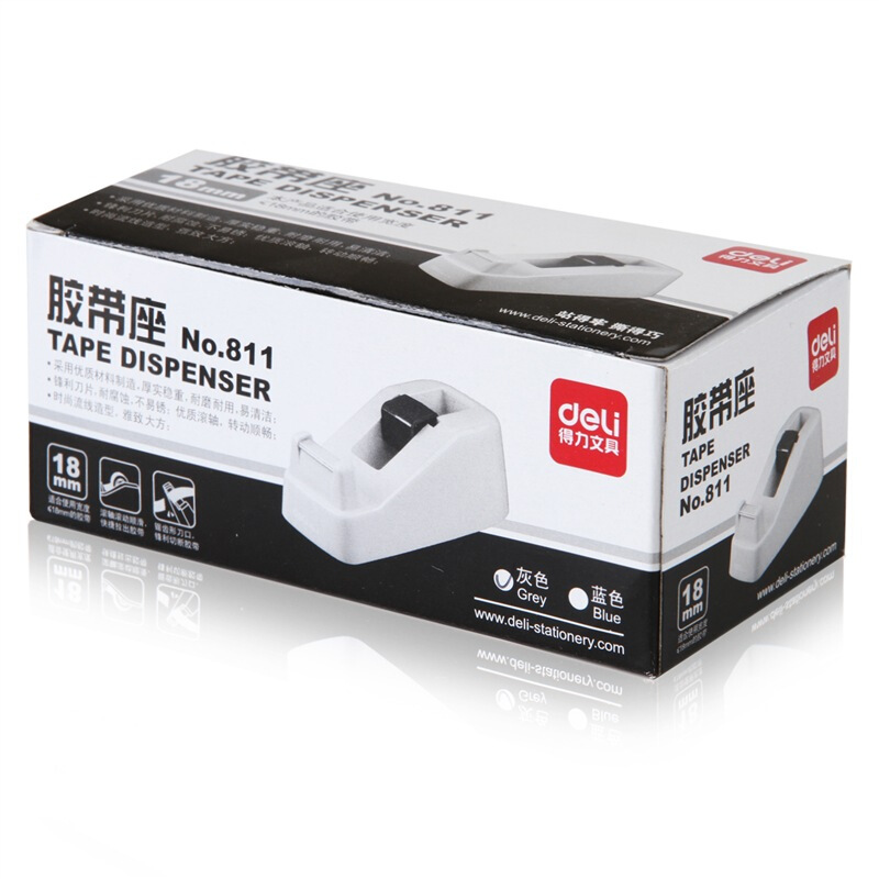 得力（deli） 811 小號膠帶座膠帶切割器（藍色） _http://www.nebao.cn/img/sp/205/5ee69d9d-4834-486b-9f07-6cccba154198.jpg