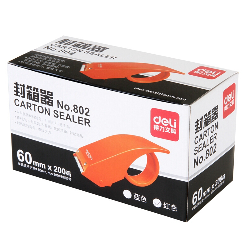 得力（deli） 802 金屬封箱器/打包器/膠帶切割器 適用膠帶寬度60mm（橘色） _http://www.nebao.cn/img/sp/205/d82c3a0e-5287-476a-b1e2-6515cc401a70.jpg
