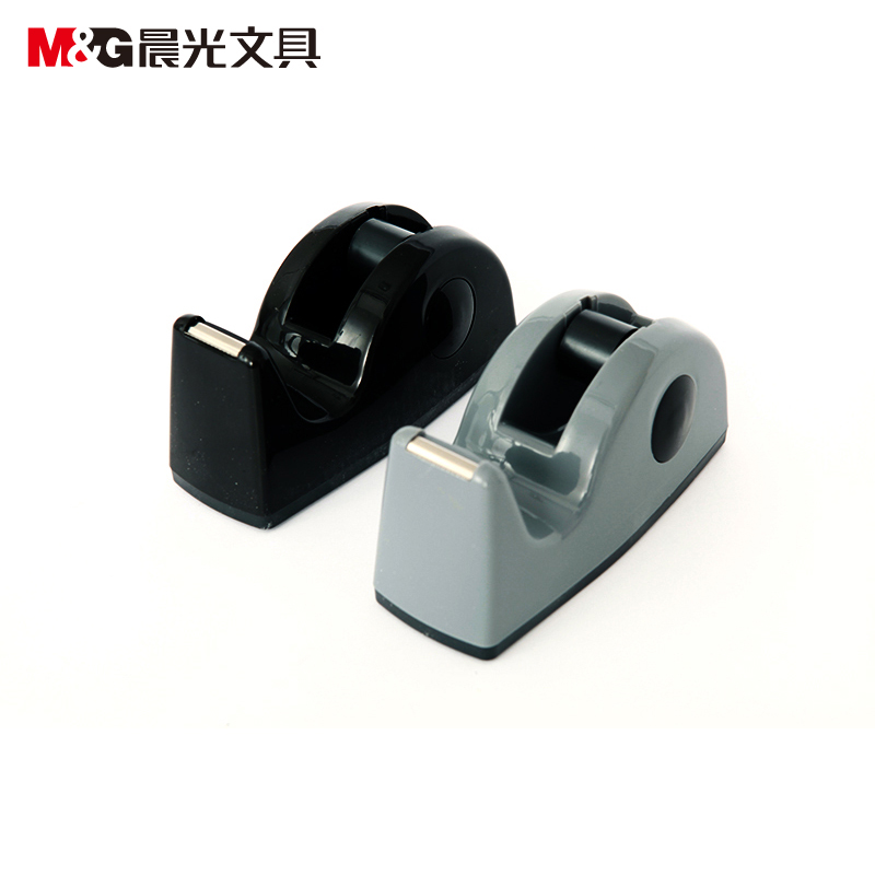 晨光（M&G） AJD97363 小號(hào)膠帶座膠帶切割器 顏色隨機(jī)_http://www.nebao.cn/img/sp/205/f8e2930c-50e7-42ec-88f8-80fcf8b4a221.jpg