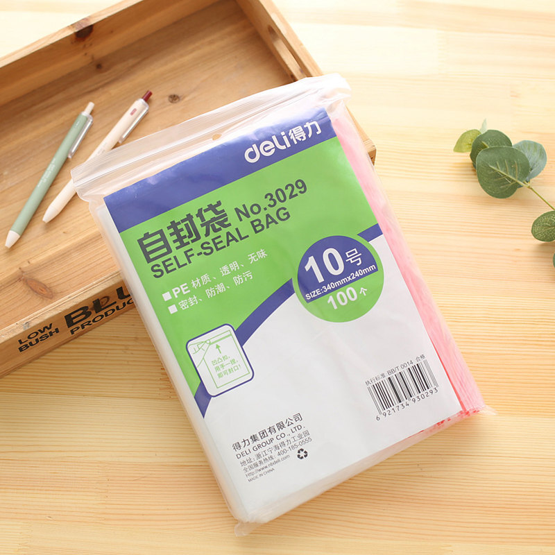 得力（deli） 3029 自封袋(透明)-10號(hào)(100個(gè)/包)340ｘ240mm0.04mm_http://www.nebao.cn/img/sp/206/35cba69c-1e03-4428-b548-81f6c5802866.jpg