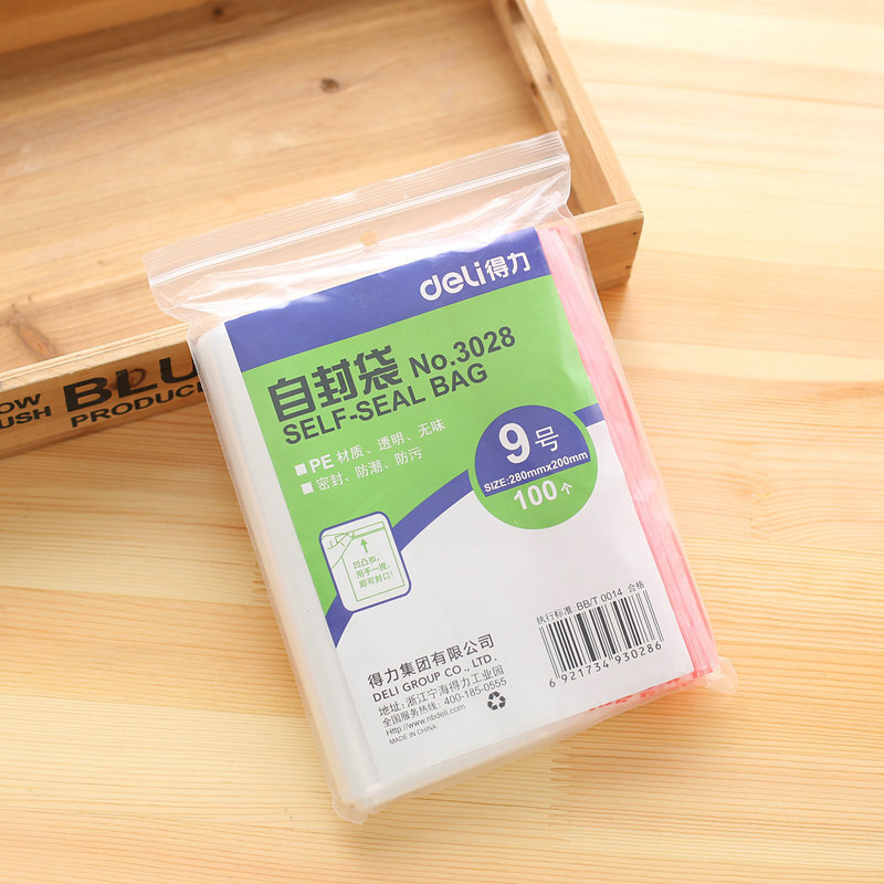 得力（deli） 3028 自封袋(透明)-9號(100個/包)280ｘ200mm0.04mm_http://www.nebao.cn/img/sp/206/79f89cc1-71de-4c73-b5db-732fd38a0209.jpg