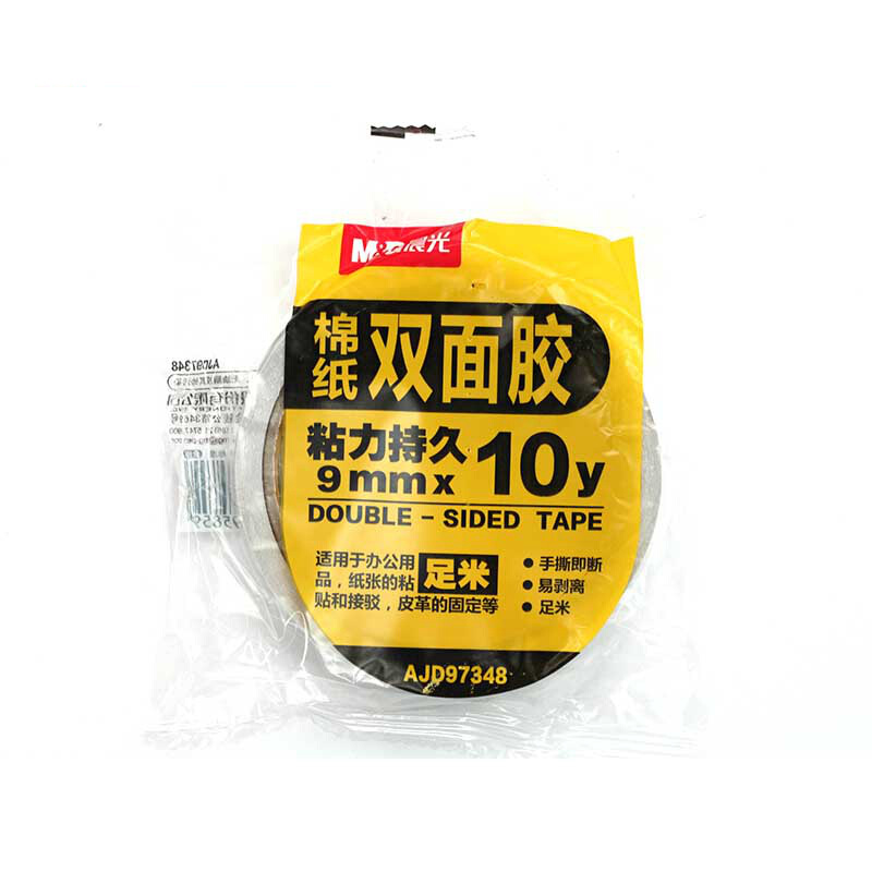 晨光（M&G） AJD97350 棉紙雙面膠帶18mm*10y 1卷裝_http://www.nebao.cn/img/sp/208/8a521087-45dc-4378-95f1-fa31adad30ae.jpg
