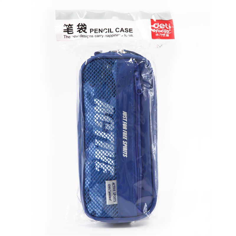 得力（deli） 3074 時尚運動款筆袋 （藍色）_http://www.nebao.cn/img/sp/211/e3ac32e7-f828-41cc-949c-0c89c1a26166.jpg