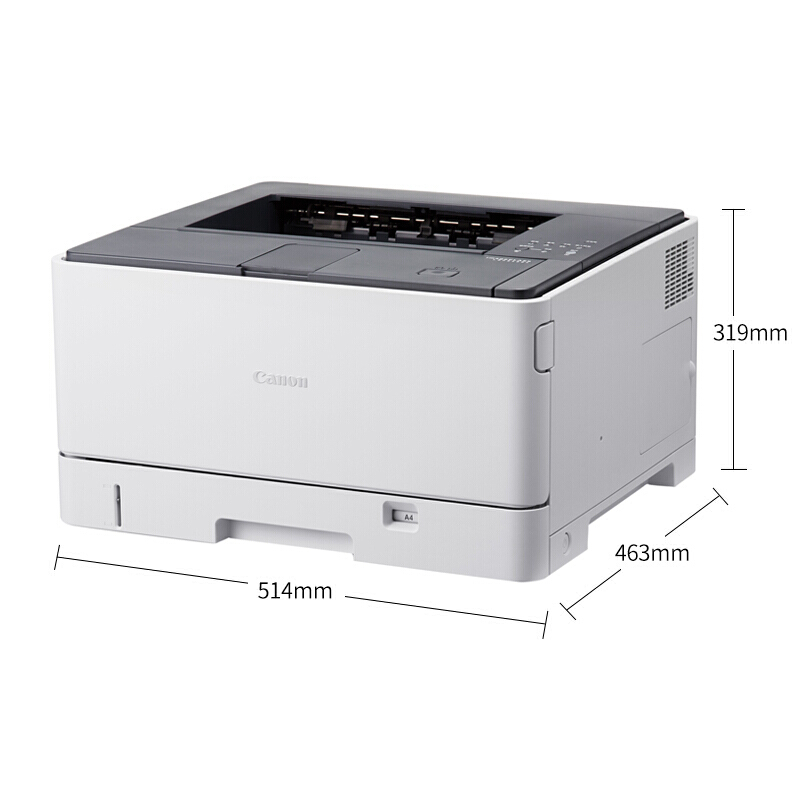 佳能（Canon） LBP8100n 網(wǎng)絡(luò)黑白激光打印機(jī)（A3幅面）_http://www.nebao.cn/img/sp/213/1b64b9cd-b315-4444-948f-32803e108327.jpg