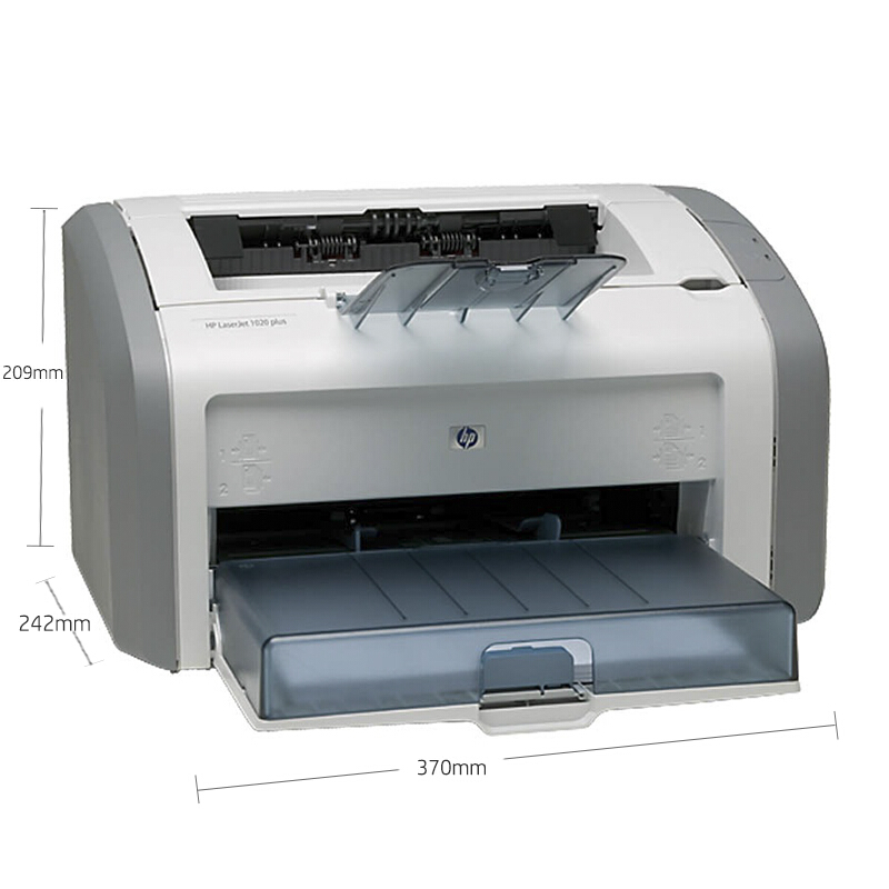 惠普（HP） 1020 Plus 黑白激光打印機(jī) (經(jīng)典款，14頁/分鐘) _http://www.nebao.cn/img/sp/213/31266b8c-28cb-4f00-9622-4d9c05979f11.jpg