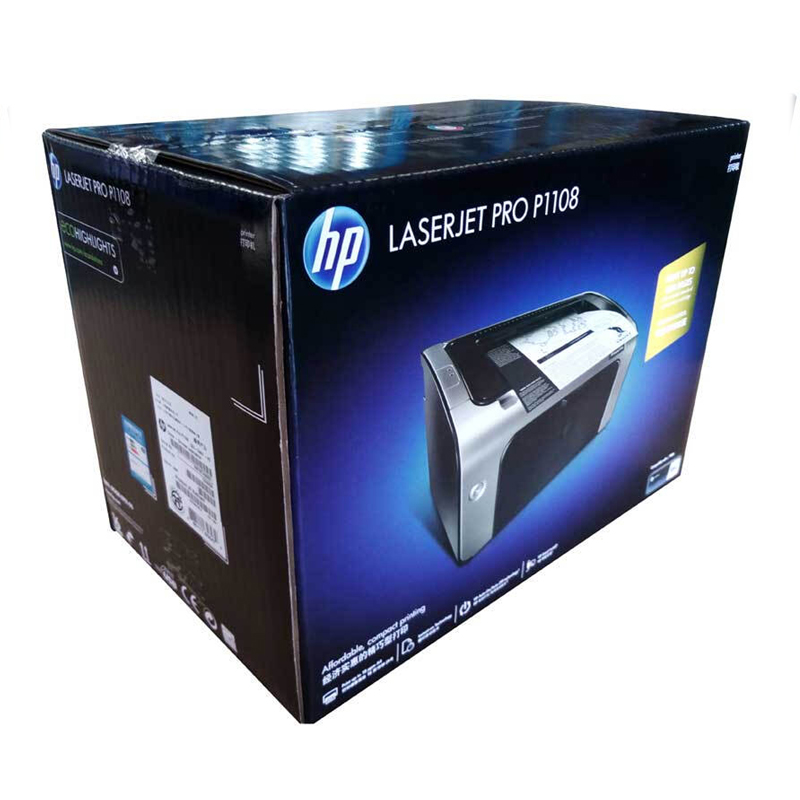 惠普（HP） P1108 黑白激光打印機 (智慧款，18頁/分鐘) _http://www.nebao.cn/img/sp/213/3e276c5a-86ca-425d-8909-68df358655fb.jpg
