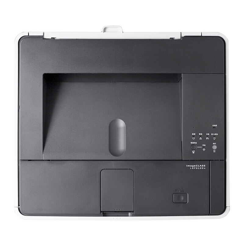 佳能（Canon） LBP8100n 網(wǎng)絡(luò)黑白激光打印機(jī)（A3幅面）_http://www.nebao.cn/img/sp/213/5a032cc2-4b1f-4555-af5d-726e8c896eaf.jpg