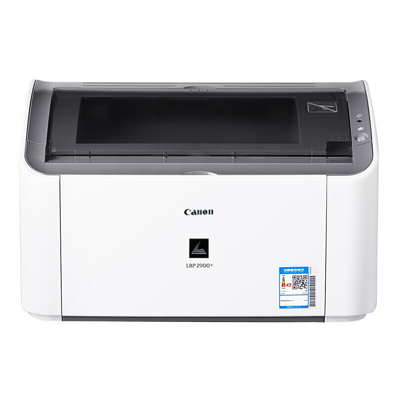 佳能（Canon） LBP 2900+ A4幅面黑白激光打印機