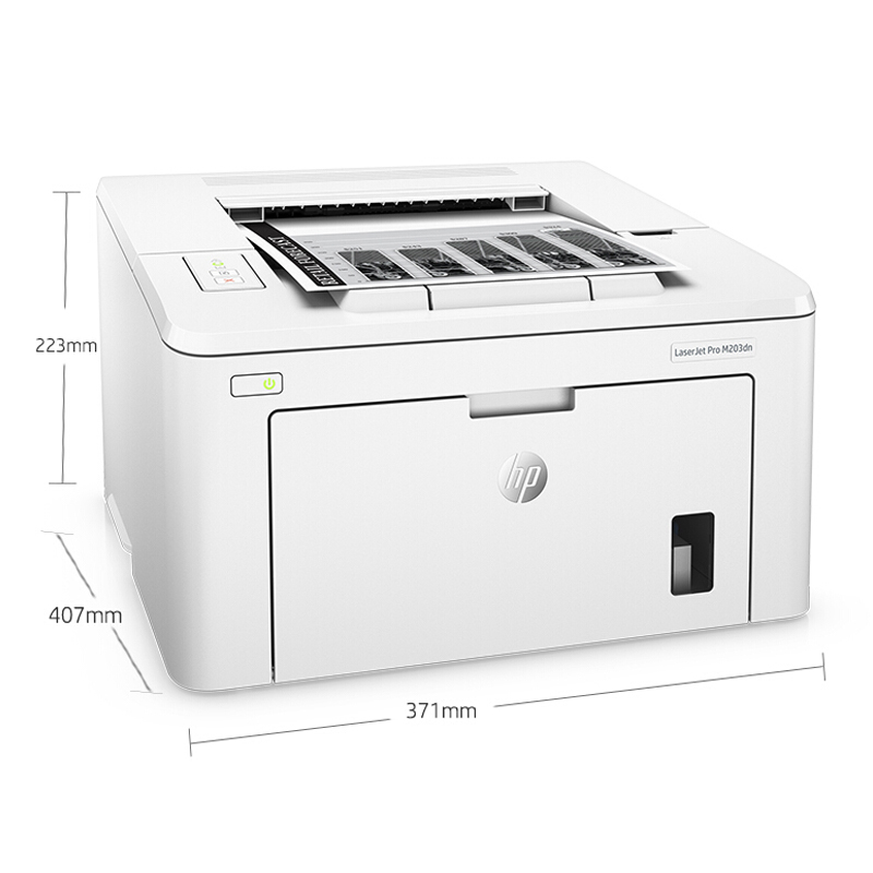 惠普（HP） M203dn 黑白激光打印機 (網絡打印,自動雙面) _http://www.nebao.cn/img/sp/213/63f3d4b6-f716-4be2-9b02-1e562009f70d.jpg