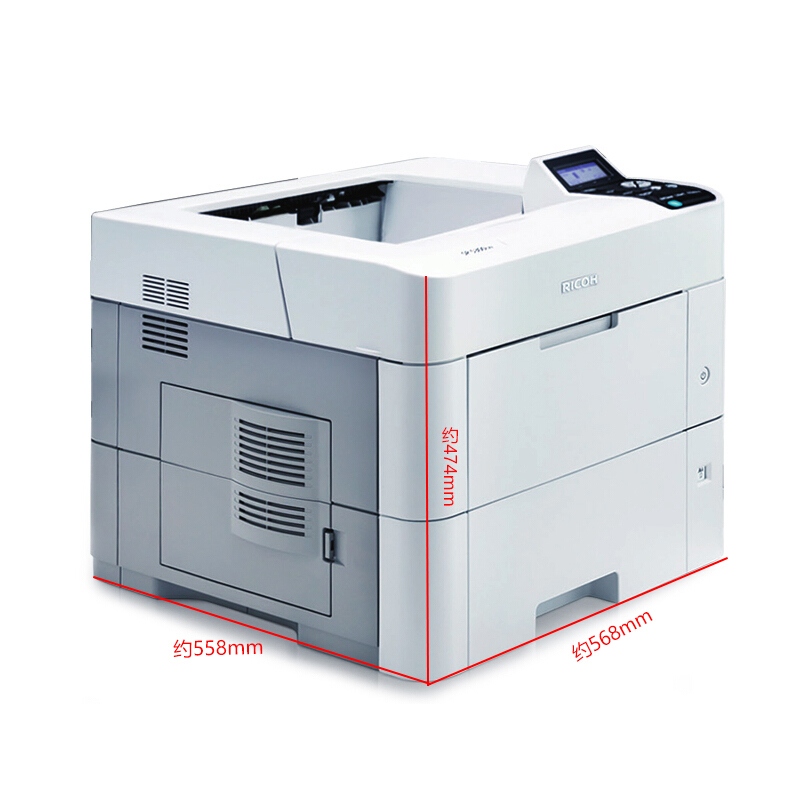 理光（Ricoh） SP5310DN 黑白激光打印機 A4幅面 高速打印 商用辦公打印_http://www.nebao.cn/img/sp/213/69c7f8ed-3a50-4a5c-9515-8d530287df5a.jpg