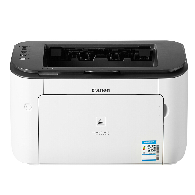 佳能（Canon） LBP6230dn 黑白激光打印機（自動雙面 網(wǎng)絡）