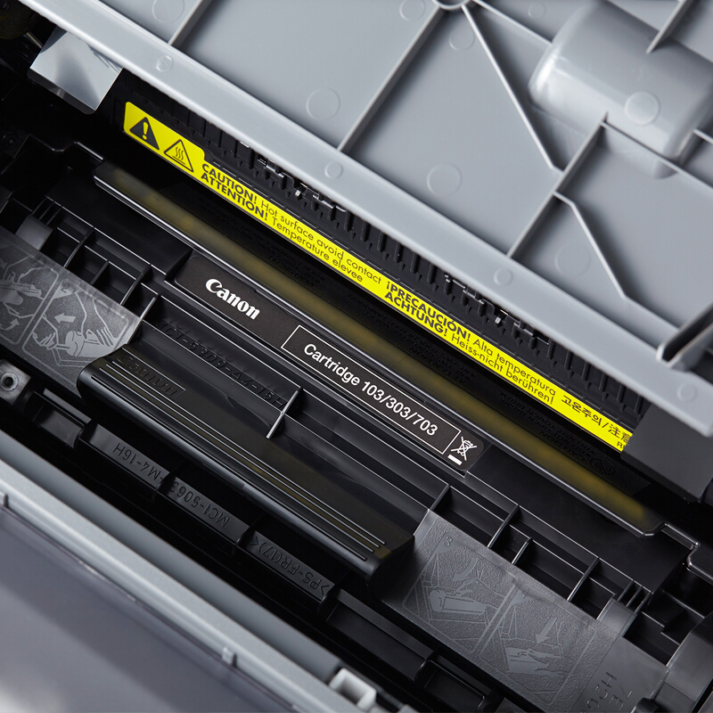 佳能（Canon） LBP 2900+ A4幅面黑白激光打印機(jī)_http://www.nebao.cn/img/sp/213/9f30be48-ab3b-4114-93c8-1eb490000b87.jpg