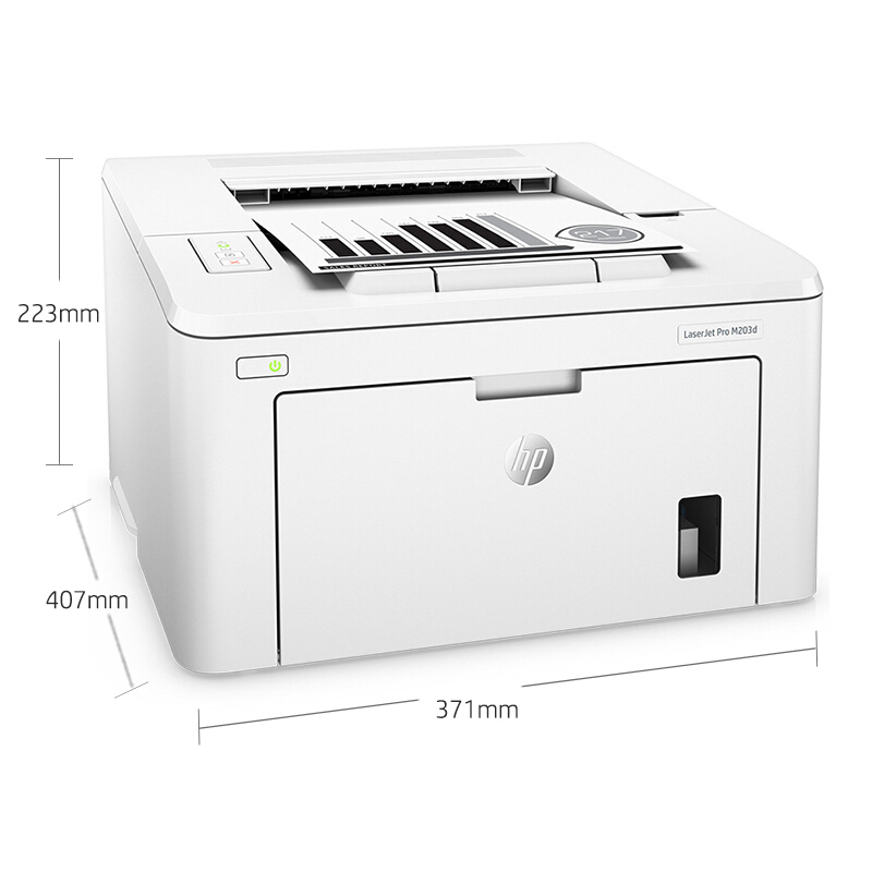 惠普（HP） M203d 黑白激光打印機 (USB，自動雙面) _http://www.nebao.cn/img/sp/213/a64a729e-344c-4e7e-bc46-88b29016a5fe.jpg