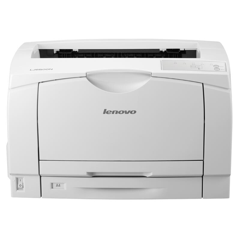 聯想（Lenovo） LJ6500DN 黑白激光打印機 A3幅面 自動雙面打印