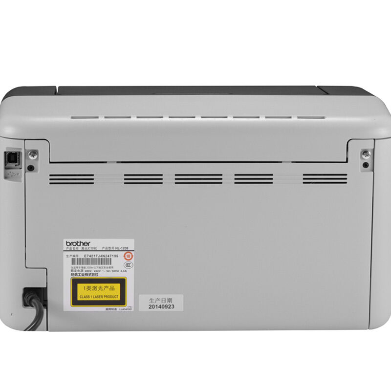 兄弟（brother） HL-1208 黑白激光打印機_http://www.nebao.cn/img/sp/213/aebf0630-75df-4e32-beed-44417c66169c.jpg