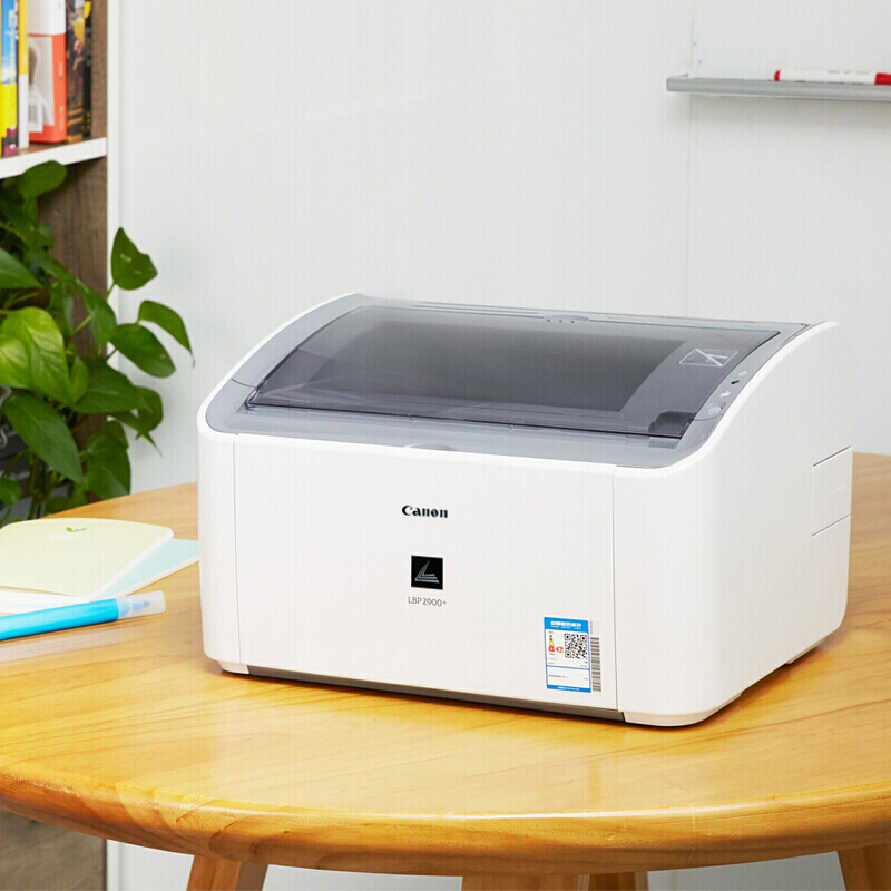 佳能（Canon） LBP 2900+ A4幅面黑白激光打印機(jī)_http://www.nebao.cn/img/sp/213/b9930b4d-dd97-417d-85fb-23684a817087.jpg