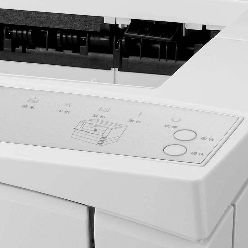 聯(lián)想（Lenovo） LJ6500DN 黑白激光打印機 A3幅面 自動雙面打印_http://www.nebao.cn/img/sp/213/c63eaa38-0c65-4d8a-8837-7551006fb83c.jpg