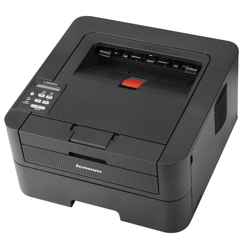 聯(lián)想（Lenovo） LJ2655DN 黑白激光打印機_http://www.nebao.cn/img/sp/213/cec07fb3-ae16-44ec-9936-317d8570a062.jpg