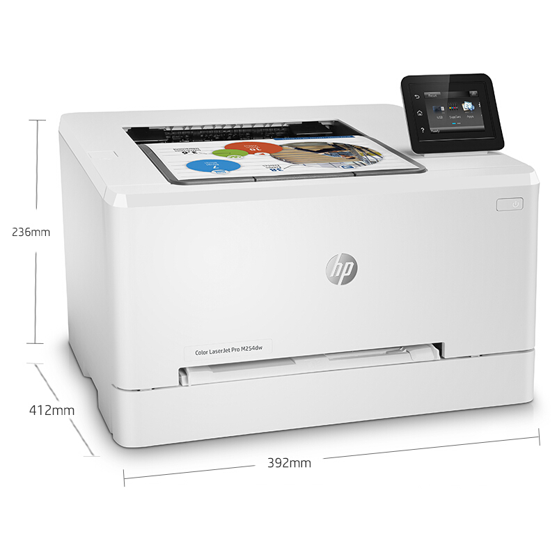 惠普（HP） M254dw 彩色激光打印機 (無線打印,自動雙面) _http://www.nebao.cn/img/sp/214/189ee932-161c-4019-9a7d-e206959fa185.jpg