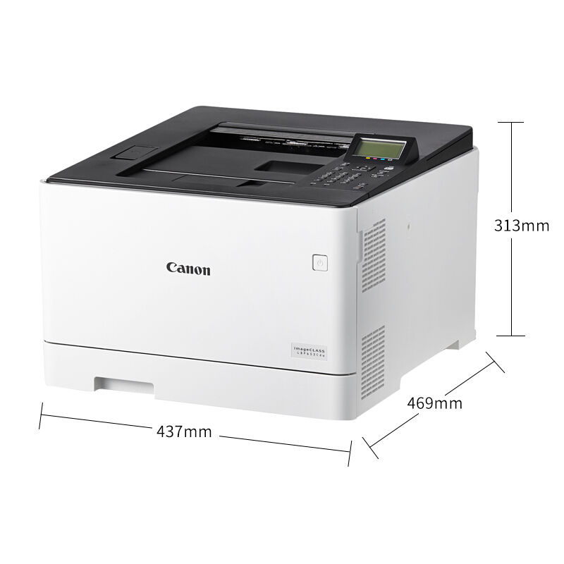 佳能（Canon） LBP653Cdw imageCLASS 彩色激光打印機(jī) (雙面無線27頁/分鐘) _http://www.nebao.cn/img/sp/214/2aaaa232-e22c-4d77-87bf-f5a30674910e.jpg
