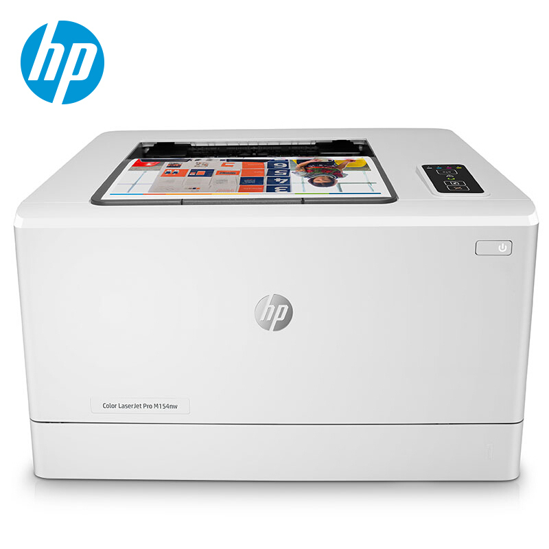 惠普（HP） LaserJet Pro M154nw 彩色激光打印機 (有線/無線) 