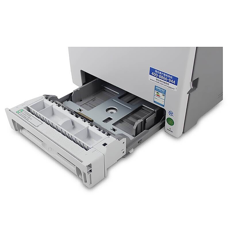 理光（Ricoh） SP C250DN 彩色激光打印機 A4幅面_http://www.nebao.cn/img/sp/214/369e144b-bddb-40bd-a91f-44b89a92cfac.jpg