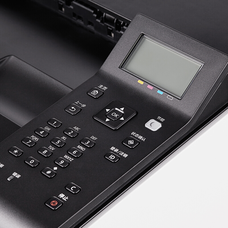 佳能（Canon） LBP613Cdw imageCLASS 彩色激光打印機 (雙面無線18頁/分鐘) _http://www.nebao.cn/img/sp/214/4a332a05-9535-405a-a1ef-67f3b6aa1a23.jpg