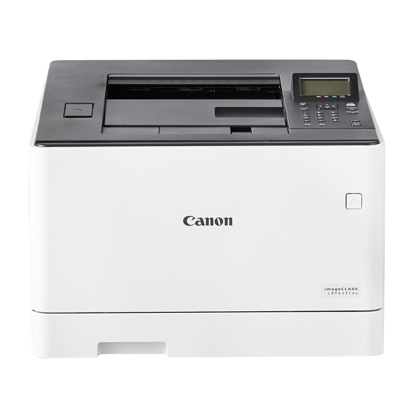 佳能（Canon） LBP653Cdw imageCLASS 彩色激光打印機 (雙面無線27頁/分鐘) 