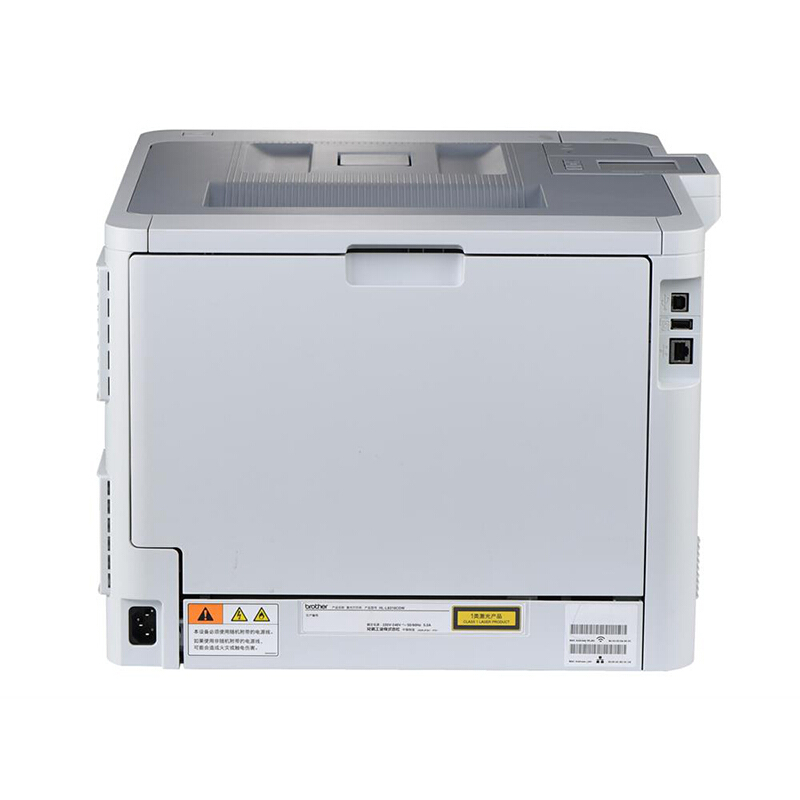 兄弟（brother） HL-L9200CDW 彩色激光打印機 1.8英寸彩色觸摸式液晶屏_http://www.nebao.cn/img/sp/214/881981c0-c9e1-4329-881e-b1f957344904.jpg