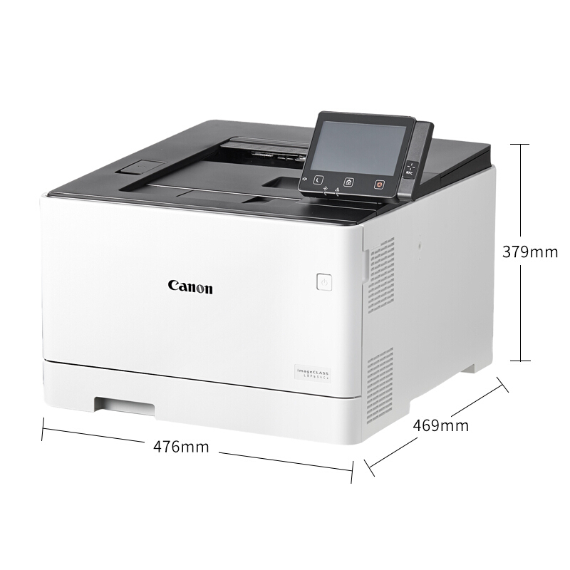 佳能（Canon） LBP654Cx imageCLASS 彩色激光打印機(jī) (雙面無(wú)線NFC打印27頁(yè)/分鐘) _http://www.nebao.cn/img/sp/214/90f5f529-7fbc-4dac-9e62-ea8d88b4e3f5.jpg