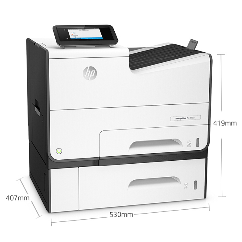 惠普（HP） X552dw 頁寬秒速級打印機 全新打印技術 (無線,雙面,70頁/分鐘) _http://www.nebao.cn/img/sp/214/9c50009b-f139-42da-bde3-cb2660e598c3.jpg