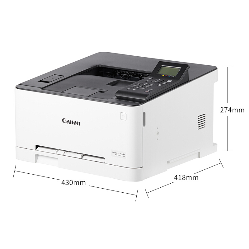 佳能（Canon） LBP613Cdw imageCLASS 彩色激光打印機 (雙面無線18頁/分鐘) _http://www.nebao.cn/img/sp/214/c20fa3b2-9c8d-4300-9359-ca727c1293ce.jpg