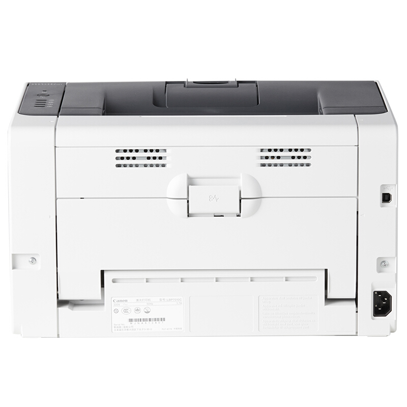 佳能（Canon） LBP7010C 彩色激光打印機 USB連接 A4幅面_http://www.nebao.cn/img/sp/214/c21b1322-82c0-496a-bb1a-d326abfa1761.jpg
